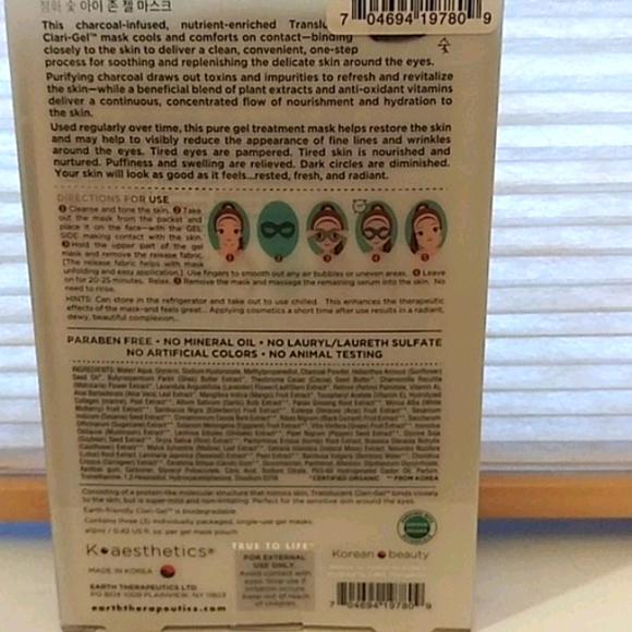 (×2) Eye Zone Mask - Picture 2 of 2